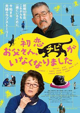 伊人直播色版